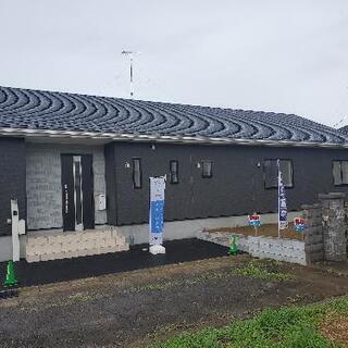 新築平屋✨富里市御料　2380万