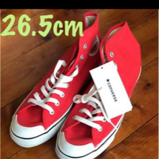 未使用 コンバース ハイカット 26.5cm