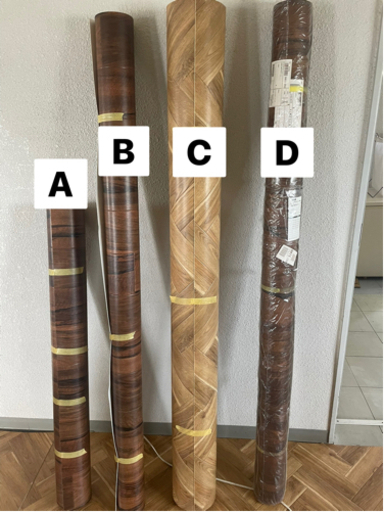 『美品』クッションフロアマット　配送でもOK