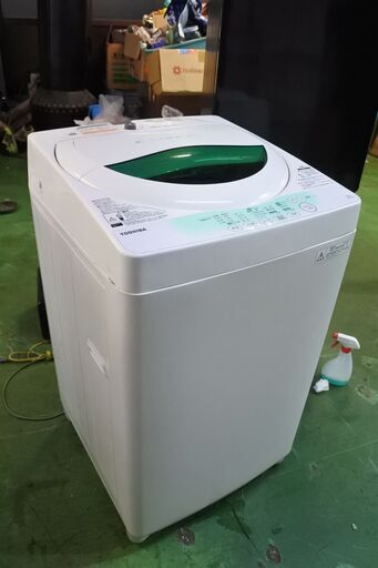 東芝 14年式 AW-705 5kg 洗い 単身サイズ エリア格安配達 9*6