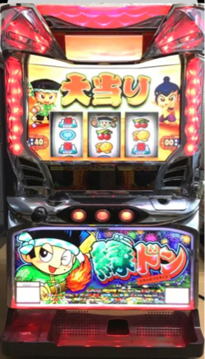 値下げしました　緑ドン　初代　中国花火起源探求巻　アミューズメント基盤付き