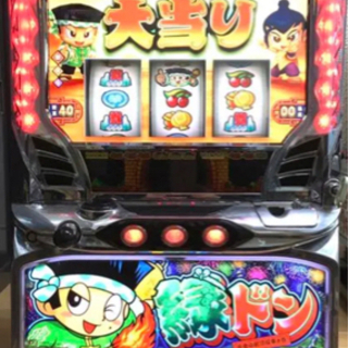 値下げしました　緑ドン　初代　中国花火起源探求巻　アミューズメン...