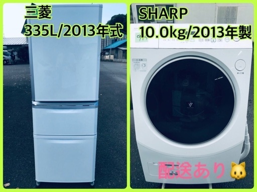 ⭐️10.0kg⭐️ ✨送料無料✨ドラム式入荷！！大型冷蔵庫/洗濯機！！