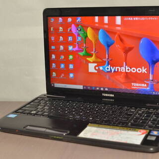 Windows10+office 爆速新品SSD256GB 東芝Dynabook T351/57CB 高性能 第