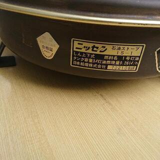 📢 ニッセン IS-１😉👍✨の画像
