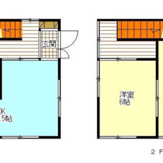 キャンペーンラスト‼️釜石物件、一軒家🉐ペット相談可🦮 - 釜石市