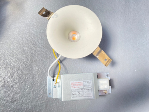 コイズミ 照明 おしゃれ 高気密ダウンライト AD1112W27 (KOIZUMI)2セット中古品