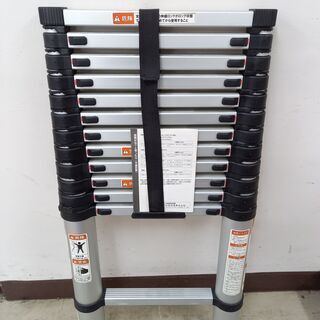 取引場所　南観音　A　2109-089　伸縮はしご　TAN-50...