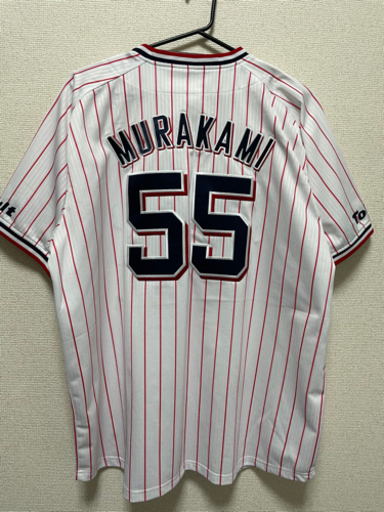 東京ヤクルトスワローズ  村上宗隆選手 ホームユニフォーム