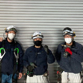     高額時給で契約社員からスタート♪  / Start as a contractor at a high hourly rate♪の画像