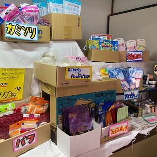 ２個で150円　組み合わせ自由♪