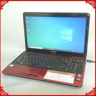 即使用可能 赤色 ノートパソコン 中古良品 15型ワイド TOS...