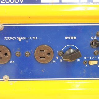 引取限定】東芝 ポータブル発電機 中古品 SE-2000V 【ハンズクラフト