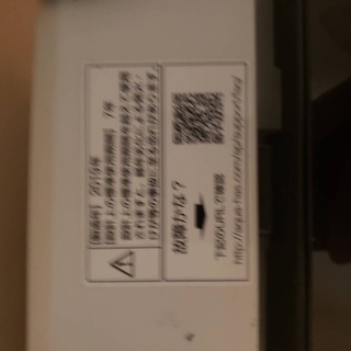 AQUA 洗濯機　５キロの画像