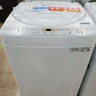 SHARP　シャープ　全自動洗濯機　ES-GE6C-W　2019年製　6㎏【トレファク上福岡】