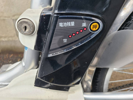 パナソニック電動自転車　26インチ
