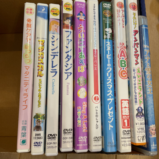 DVD40本まとめ