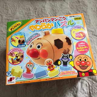 アンパンマン やわらかパズル