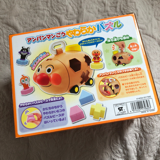 アンパンマン やわらかパズルの画像