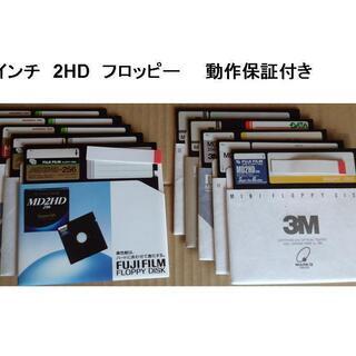 ★▼値下げ★5インチ　２ＨＤフロッピー　動作補償品（引き取り限定）