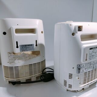中古 2台セット HITACHI VF-613 HLT-61 TOREPOKA 小型ヒーターの画像