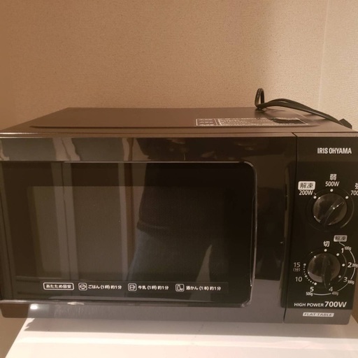 電子レンジ　アイリスオーヤマ