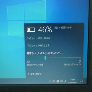 即使用可能 軽量モバイル ノートパソコン 中古美品 13.3型ワイド FUJITSU 富士通 S8390 Core2Duo 2GB Windows10 Office有 初心者向けの画像