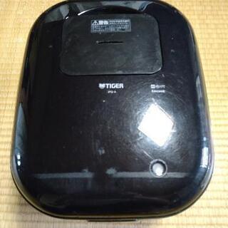 炊飯器【取引中】