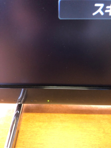 中古　SONY テレビ