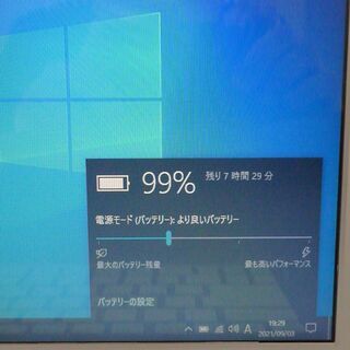 新品高速SSD ピンク ノートパソコン 中古美品 13.3型 SONY VAIO VPCS139FJ Core i3 4GB DVDマルチ 無線 Bluetooth Windows10 Officeの画像