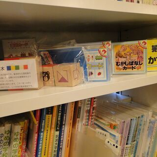 小学校幼稚園受験される方のためのリサイクルショップです。光が丘警察署斜め前　あんふぁん　 - リサイクルショップ