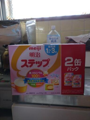 粉ミルク　明治ステップ２缶パック