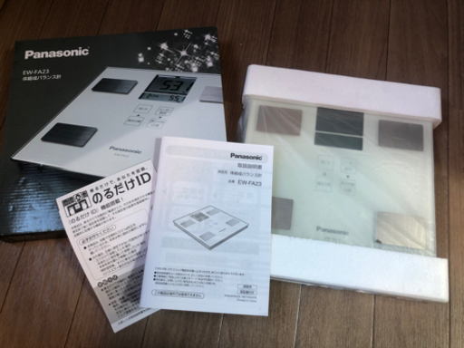Panasonic 体組織バランス計(体重計)EW-FA23-W
