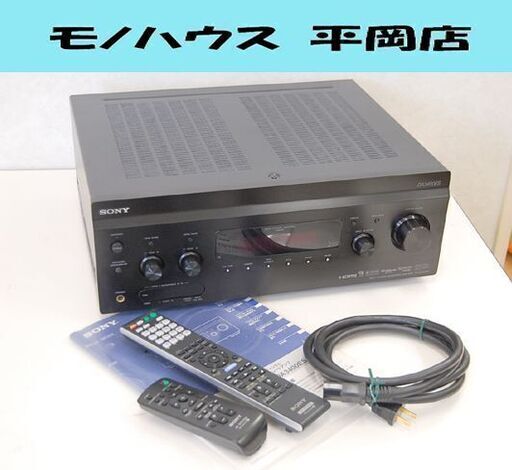 SONY マルチチャンネルインテグレートアンプ TA-DA3400ES ブラック 元箱付き 音出し確認済み AVアンプ ソニー 札幌市 清田区 平岡