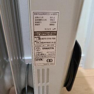 オイルヒーターの画像