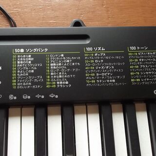 カシオ電子ピアノCTK-240の画像