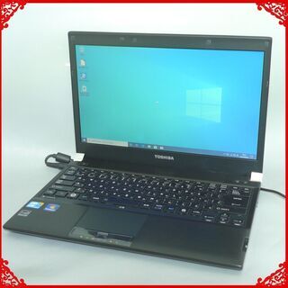 薄型 軽量 中古美品 13.3型 ワイド液晶 TOSHIBA 東...