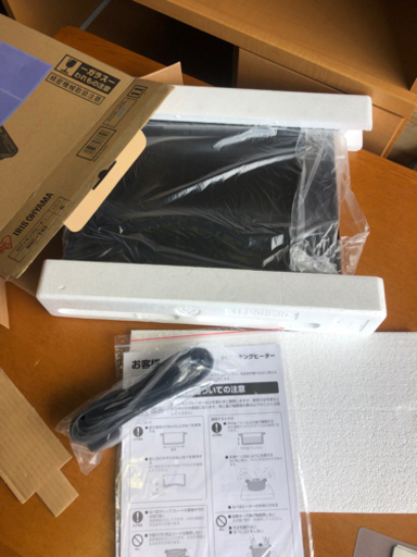 アイリスオオヤマIHクッキングヒーター未使用ブラック