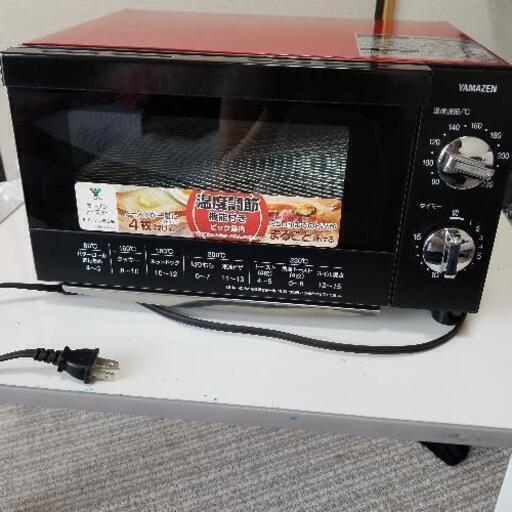 オーブントースター
