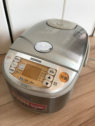 象印　圧力IH 5.5合炊