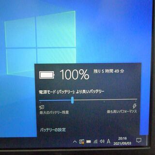 軽量 薄型 ノートパソコン 超高速SSD Windows10 中古美品 13型 SONY VJP132C11N 第5世代 Core i5 4GB 無線 Bluetooth カメラ Officeの画像