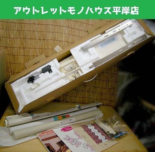 通電OK★編み機 ブラザー るーぱるふれんど NaNa KH-355 箱・各取説付 ニットリーダー KL-117 Kuitleader スケールシートセット ☆ PayPay(ペイペイ)決済可能 ☆ 札幌市 豊平区 平岸