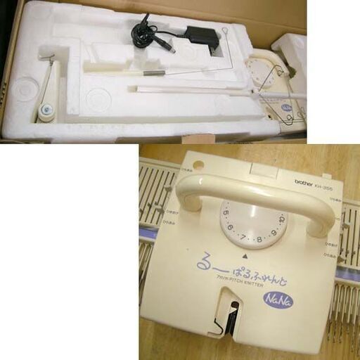 通電OK☆編み機 ブラザー るーぱるふれんど NaNa KH-355 箱・各取説付