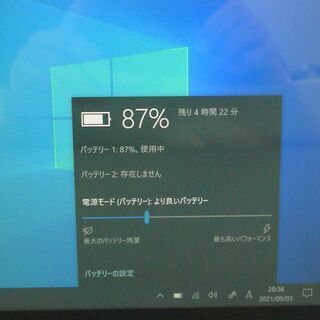 日本製 タブレット 高速SSD Windows10 中古良品 13.3型 FUJITSU 富士通 Q775/K 第5世代 i5 4GB 無線 Wi-Fi Bluetooth カメラ Officeの画像