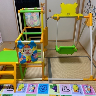 【美品】ワールド おりたたみロングスロープ キッズパーク2 プラス　野中製作所