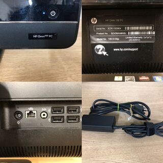 HP Omni 100-5130jp 20インチ パソコン デスクトップ オールインワンPC Windows10の画像