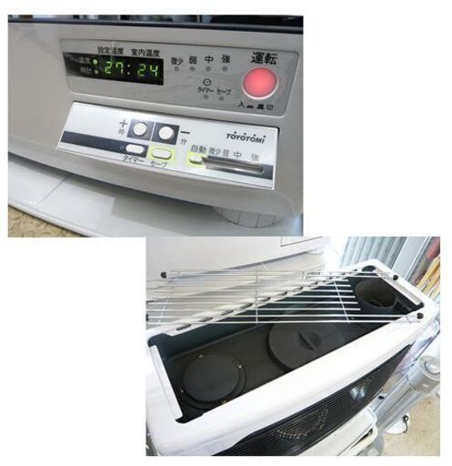 美品!!【2020年製 トヨトミ 煙突式ストーブ】HR-G650K 木造:17畳 コンクリート:27畳 最大暖房出力6.45kW 暖房