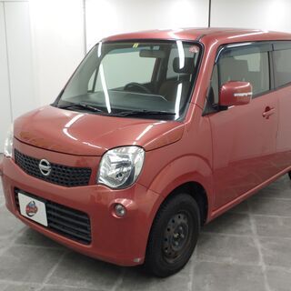 モコ X 内装もおしゃれ♪　フラットな荷室