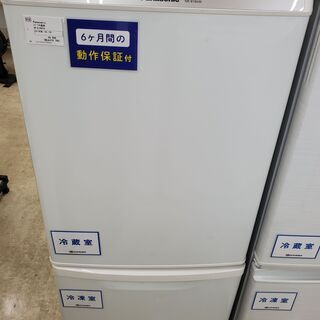 Panasonic NR-B146W-S 2013年製 ◇Panasonic ノンフロン冷凍冷蔵庫