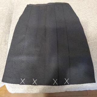 ベストとスカートセット1200→1000の画像